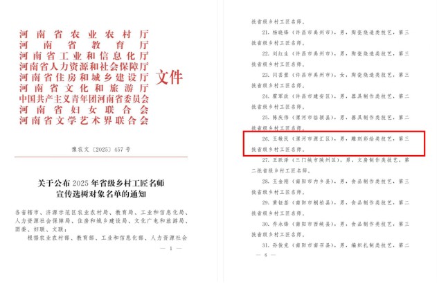 1715304712572083.png image.png