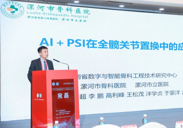 1043355000017840.png image.png