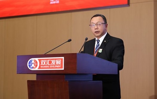 0928125000809497.png image.png