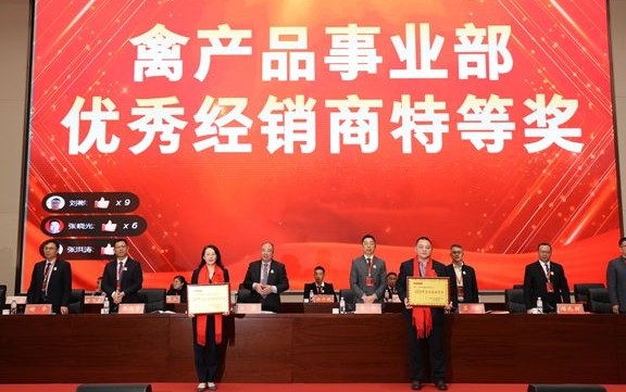 0929305496001527.png image.png