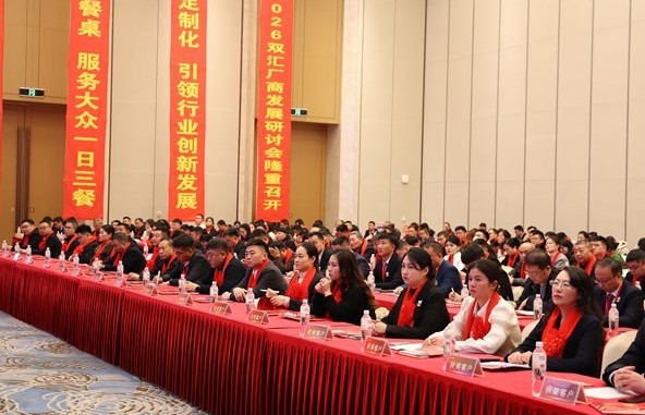 0930292483259110.png image.png