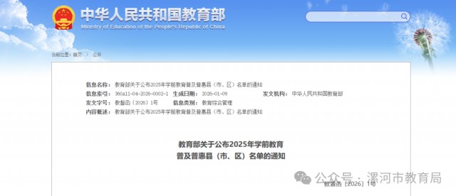 1030433993223678.png 16300eb39aff562bea3e438e03cef5cd.png