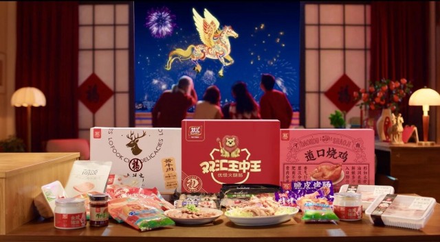 1456212008397704.jpg 81b8f95636d6922ef53cd5b814f39fac.jpg