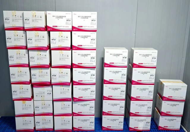 1840068157986687.jpg 微信图片_2026-02-02_184129_605.jpg