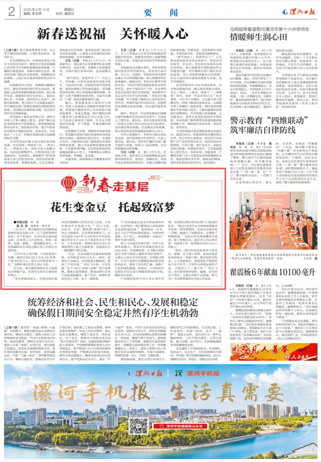 0908076884082806.png image.png