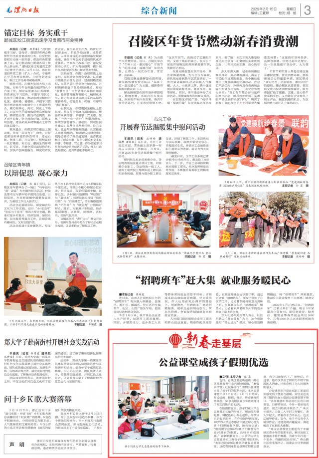 0951262117455842.png image.png