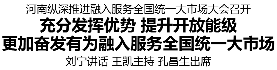 8170597784777323 劉寧 大市場 36號(hào)字 _20260224164524.jpg
