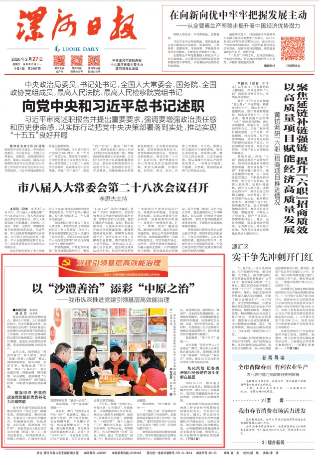 0902034879662890.png image.png