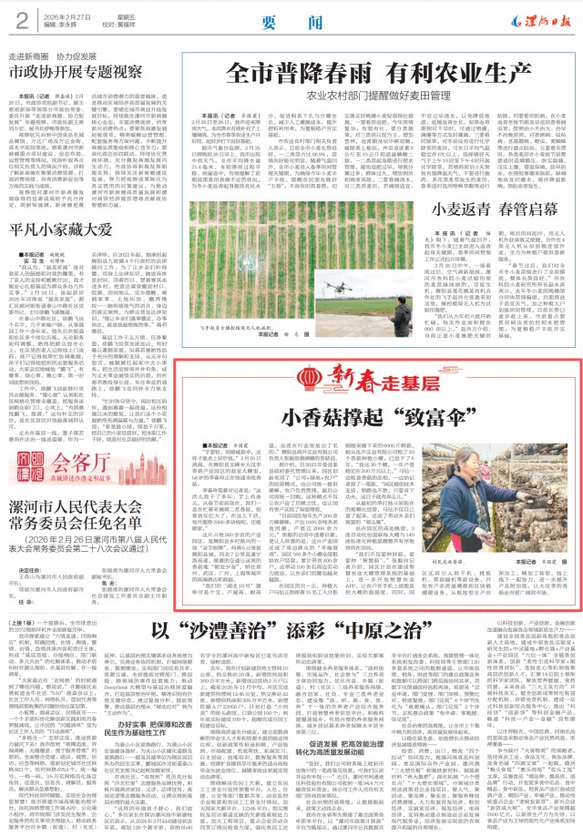 0935052495170482.png image.png