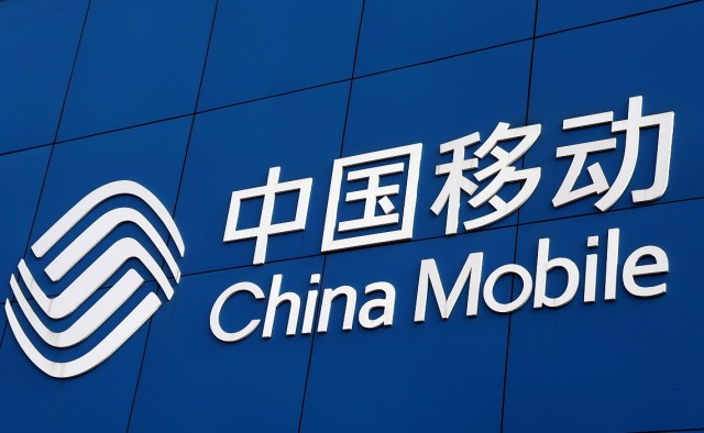 中国移动.png