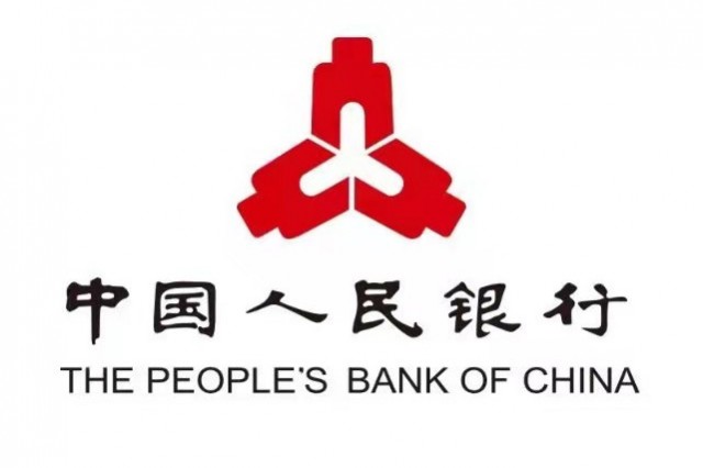 央行標(biāo)志.jpg