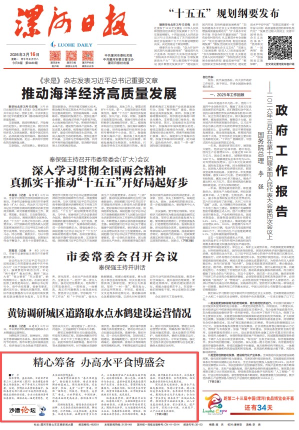 0859255574976882.png 561442df-2653-4914-8ffb-05d3485f19dd.png