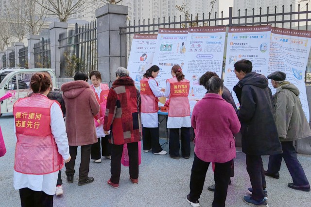 1636327976837864.png 4973d72dd4fa9797ed7879688b8e54b2.png