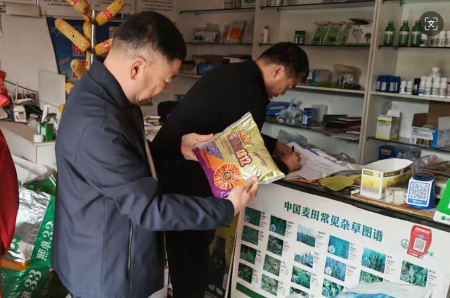 1512584945107845.png image.png