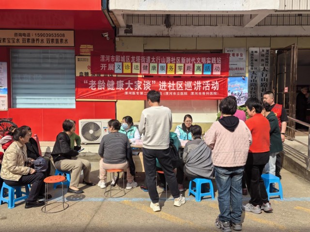 1010318453512521.jpg 圖片1.jpg