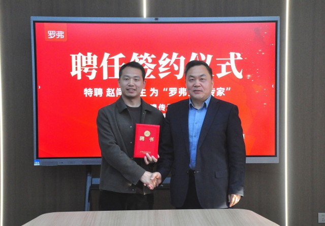 0929217458154682.jpg 微信图片_20260413090304_75_53.jpg