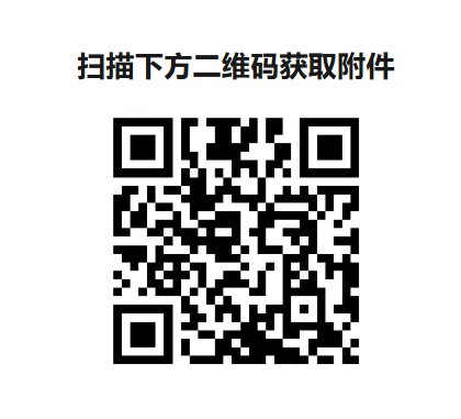 2100228731551630.png image.png