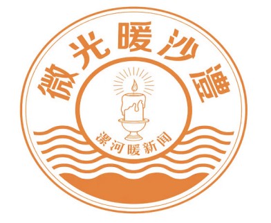 0745234441750426.png