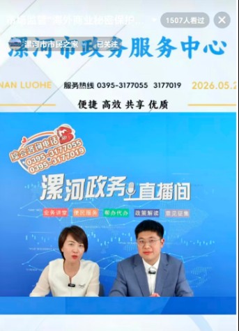bfc47389-5cd4-45a3-9007-aad022cc486b.png
