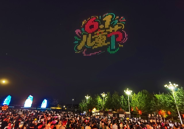 1012221837151460.jpg 3——千机飞“只有漯河”儿童节专场举行 (3175098)-20260601101122.JPG