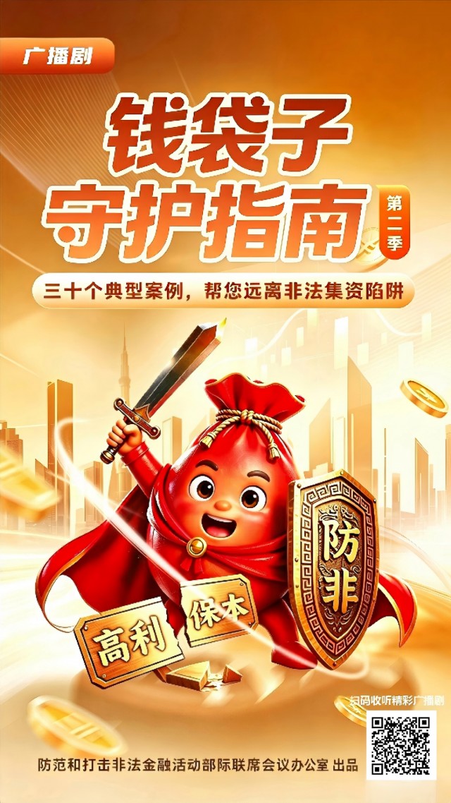 微信图片_2026-05-29_155635_721.png