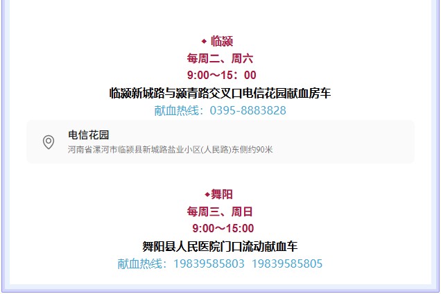 0949001571422503.png image.png