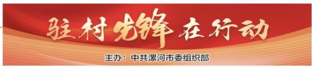 0801543913613798.png