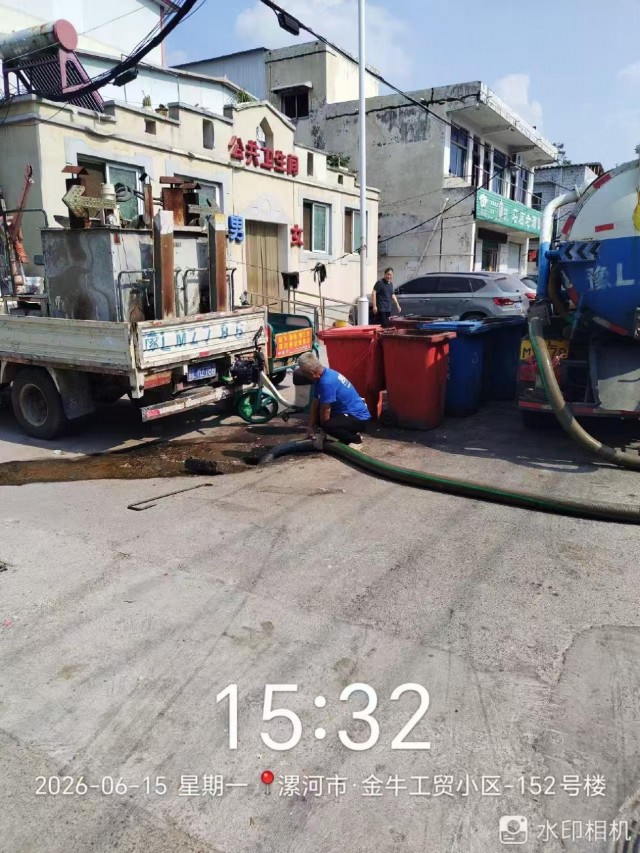 2035448054765375.jpg 图片2.jpg