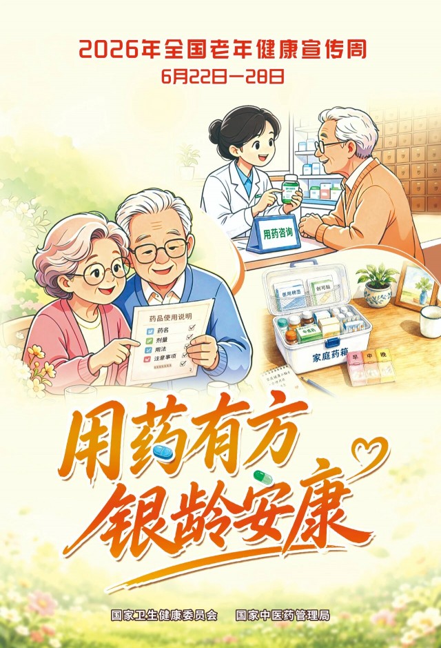 a09b7f36aedefe194dc0d8f25666fafd.jpg