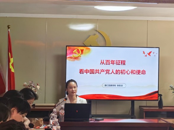 c4a2840a-785b-4a1f-b128-a861c7cae404.png