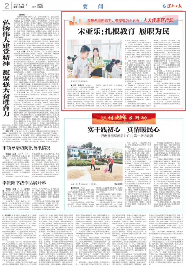 0859447556299124.png image.png