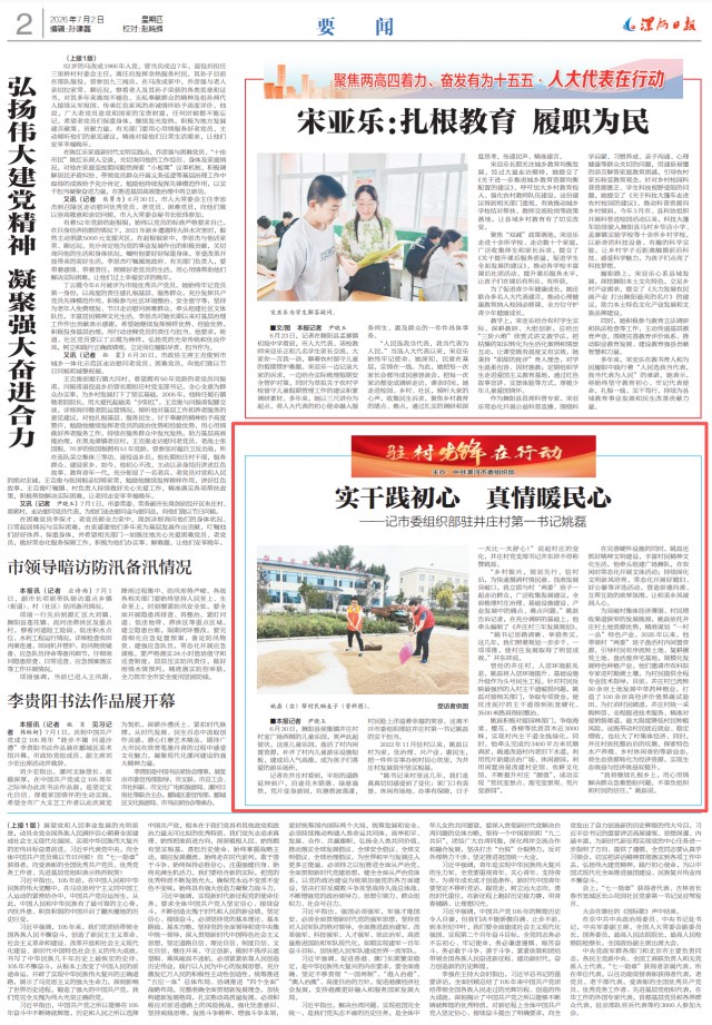 0905123747931482.png image.png