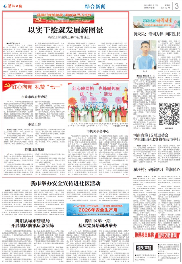 0909183741773656.png image.png
