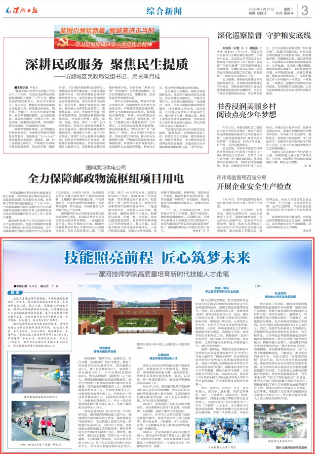 0916044622299963.png image.png