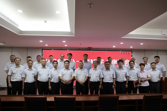 1437273834545154.jpg 微信图片_20260803103106.jpg