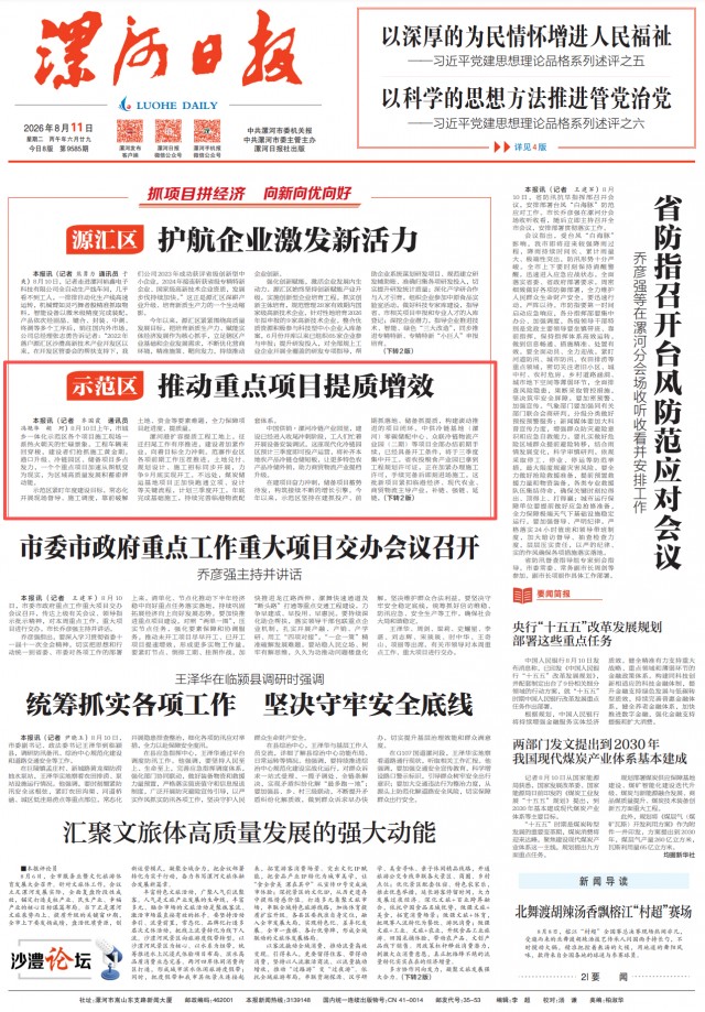 0820144183264059.png image.png