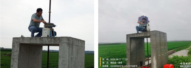 1706193444909890.png image.png