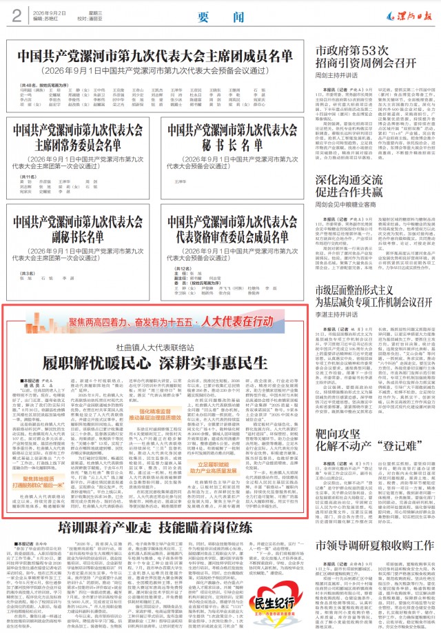 0839424261190907.png image.png