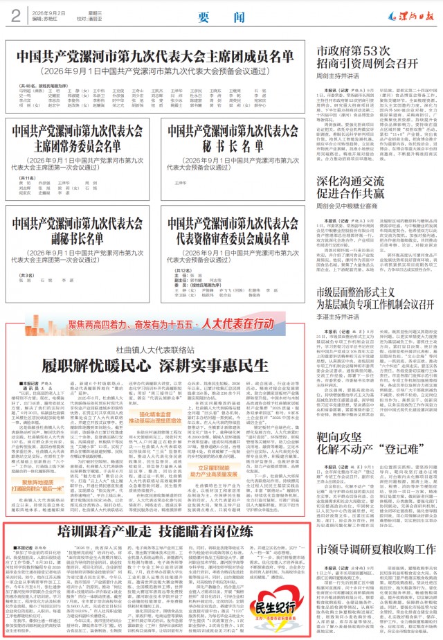 0843258666144650.png image.png