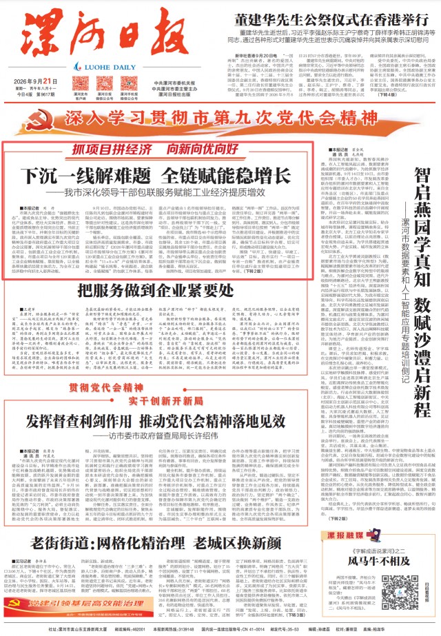 0824363116068890.png image.png