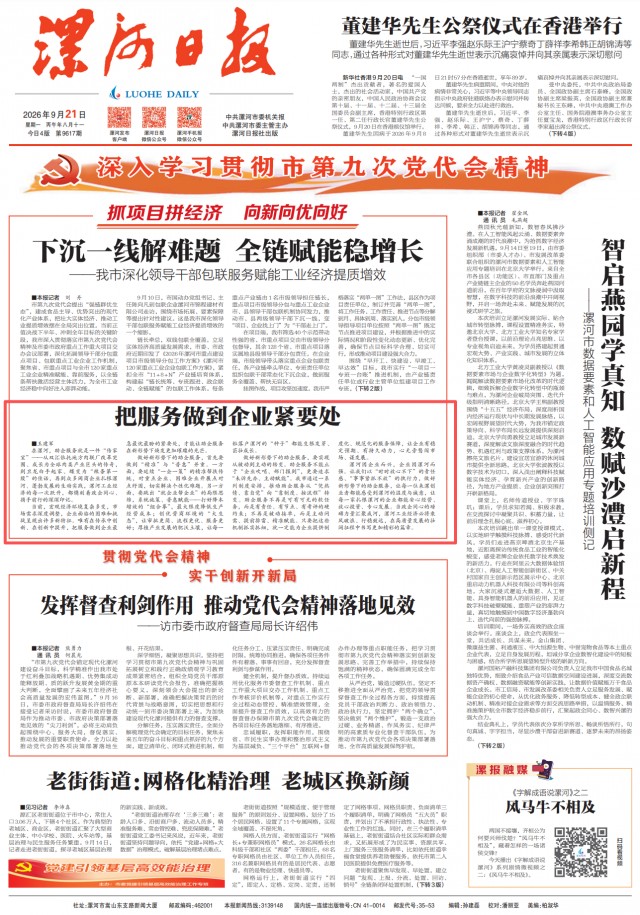 0830531357642205.png image.png