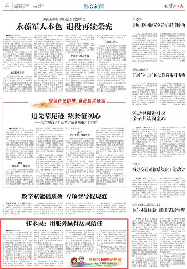0937328774010471.png image.png