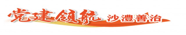 0905514322737163.png image.png