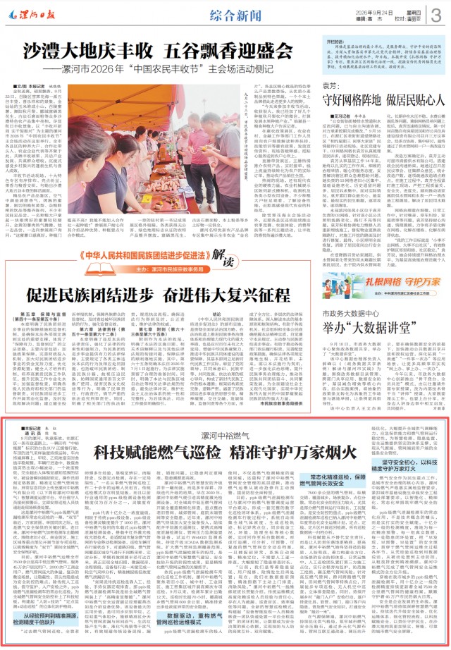 0929052235532185.png image.png