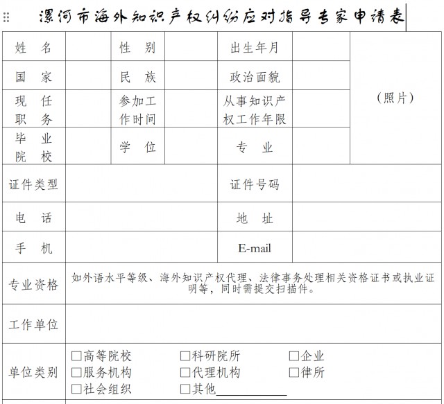 1653546229939699.png image.png