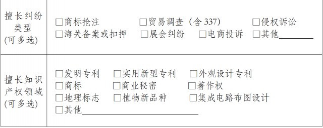 1654207838937998.png image.png