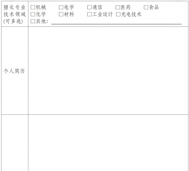 1654434899294505.png image.png