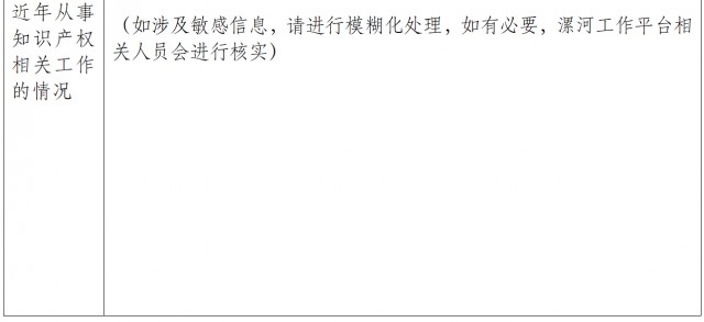 1655307348427165.png image.png