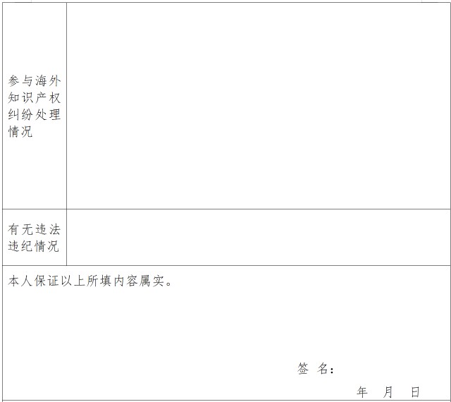 1655567029427599.png image.png