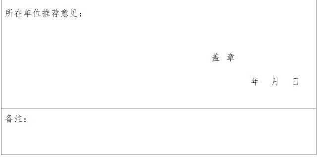 1656207160208487.png image.png